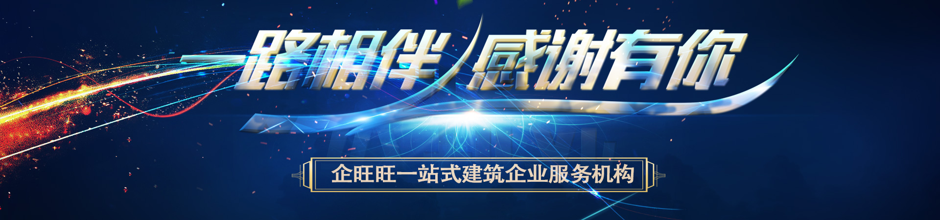 &#38647;&#36895;&#45;&#38647;&#36895;&#65288;&#20013;&#22269;&#65289;