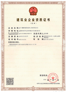 &#38647;&#36895;&#45;&#38647;&#36895;&#65288;&#20013;&#22269;&#65289;