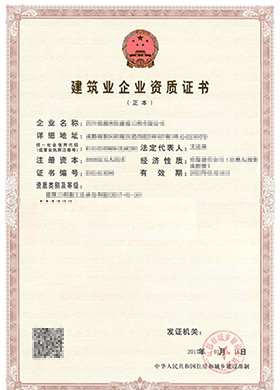 &#38647;&#36895;&#45;&#38647;&#36895;&#65288;&#20013;&#22269;&#65289;