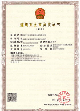 &#38647;&#36895;&#45;&#38647;&#36895;&#65288;&#20013;&#22269;&#65289;