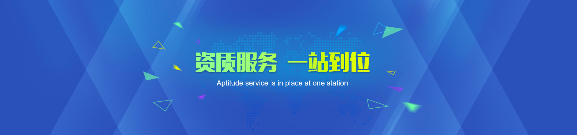 &#38647;&#36895;&#45;&#38647;&#36895;&#65288;&#20013;&#22269;&#65289;