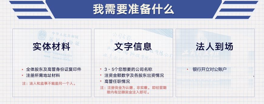 &#38647;&#36895;&#45;&#38647;&#36895;&#65288;&#20013;&#22269;&#65289;