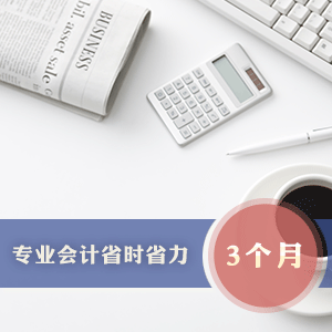 &#38647;&#36895;&#45;&#38647;&#36895;&#65288;&#20013;&#22269;&#65289;